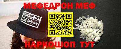 ECSTASY Бугуруслан
