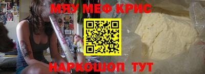 героин Будённовск