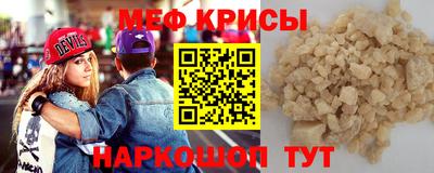 кокаин премиум Бузулук