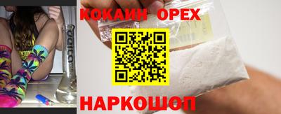 ECSTASY Бугуруслан