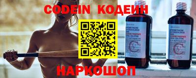 ECSTASY Бугуруслан