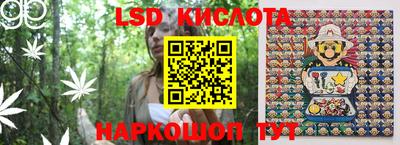кокаин премиум Бузулук
