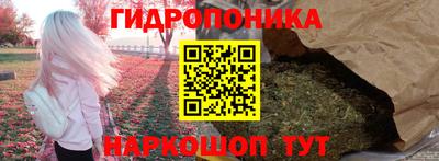 героин Будённовск