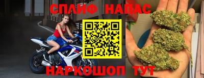 кокаин премиум Бузулук