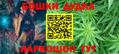 кокаин премиум Бузулук