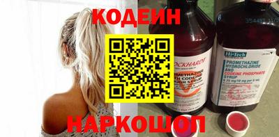 героин Будённовск