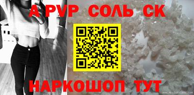 ECSTASY Бугуруслан