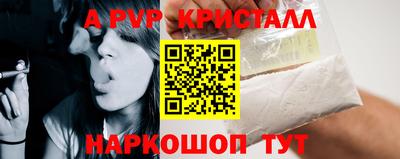 героин Будённовск