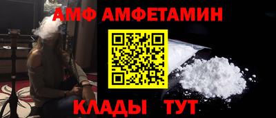 героин Будённовск