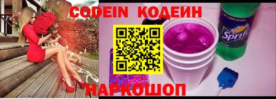 героин Будённовск