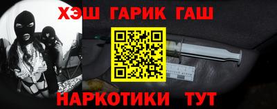 кокаин премиум Бузулук