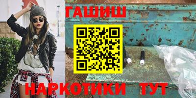 героин Будённовск