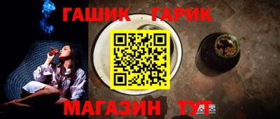кокаин премиум Бузулук