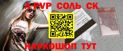 ECSTASY Бугуруслан