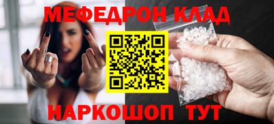ECSTASY Бугуруслан