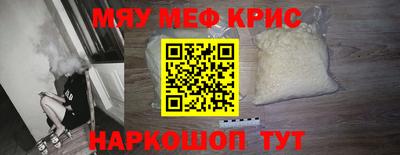 ECSTASY Бугуруслан